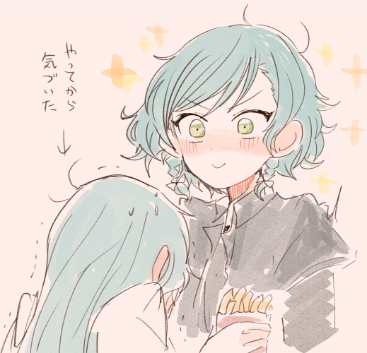 2girls aqua_hair bang_dream! blush embarrassed food french_fries green_eyes grey_shirt hikawa_hina hikawa_sayo itomugi-kun long_hair messy_hair multiple_girls muted_color shirt short_hair siblings side_braids sisters smile sparkle sweatdrop translated trembling twins upper_body v-shaped_eyebrows