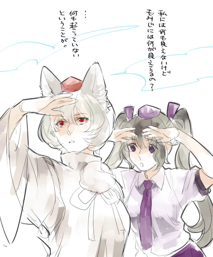 2girls animal_ears asakura_noi brown_eyes brown_hair collared_shirt hat himekaidou_hatate inubashiri_momiji long_hair multiple_girls necktie open_mouth pom_pom_(clothes) purple_neckwear red_eyes red_hat shirt short_hair short_sleeves sketch tokin_hat touhou translated twintails white_hair white_shirt wide_sleeves wolf_ears