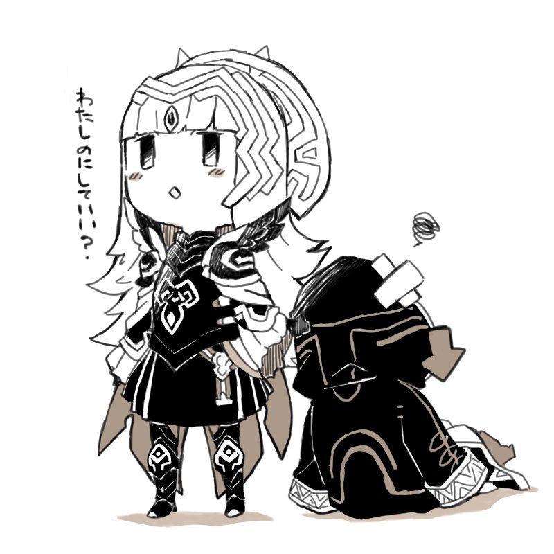 1girl 1other armor armored_boots boots chibi crown fire_emblem fire_emblem:_kakusei fire_emblem_heroes from_behind greyscale hair_ornament hood hood_up long_hair long_sleeves monochrome my_unit_(fire_emblem:_kakusei) nintendo open_mouth robe shunrai simple_background sitting standing veronica_(fire_emblem) white_background