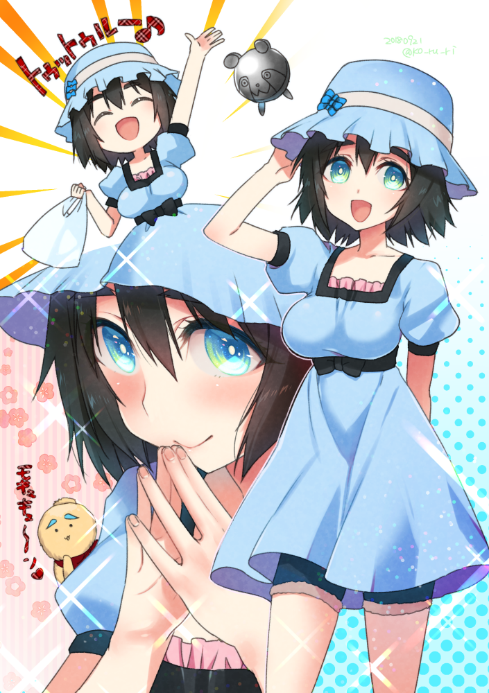 1girl :d arm_up bag black_hair blue_dress blue_eyes blue_hat breasts dress hand_on_own_head hat koruri large_breasts looking_at_viewer multiple_views open_mouth shiina_mayuri shopping_bag short_hair smile steins;gate upa_(steins;gate)
