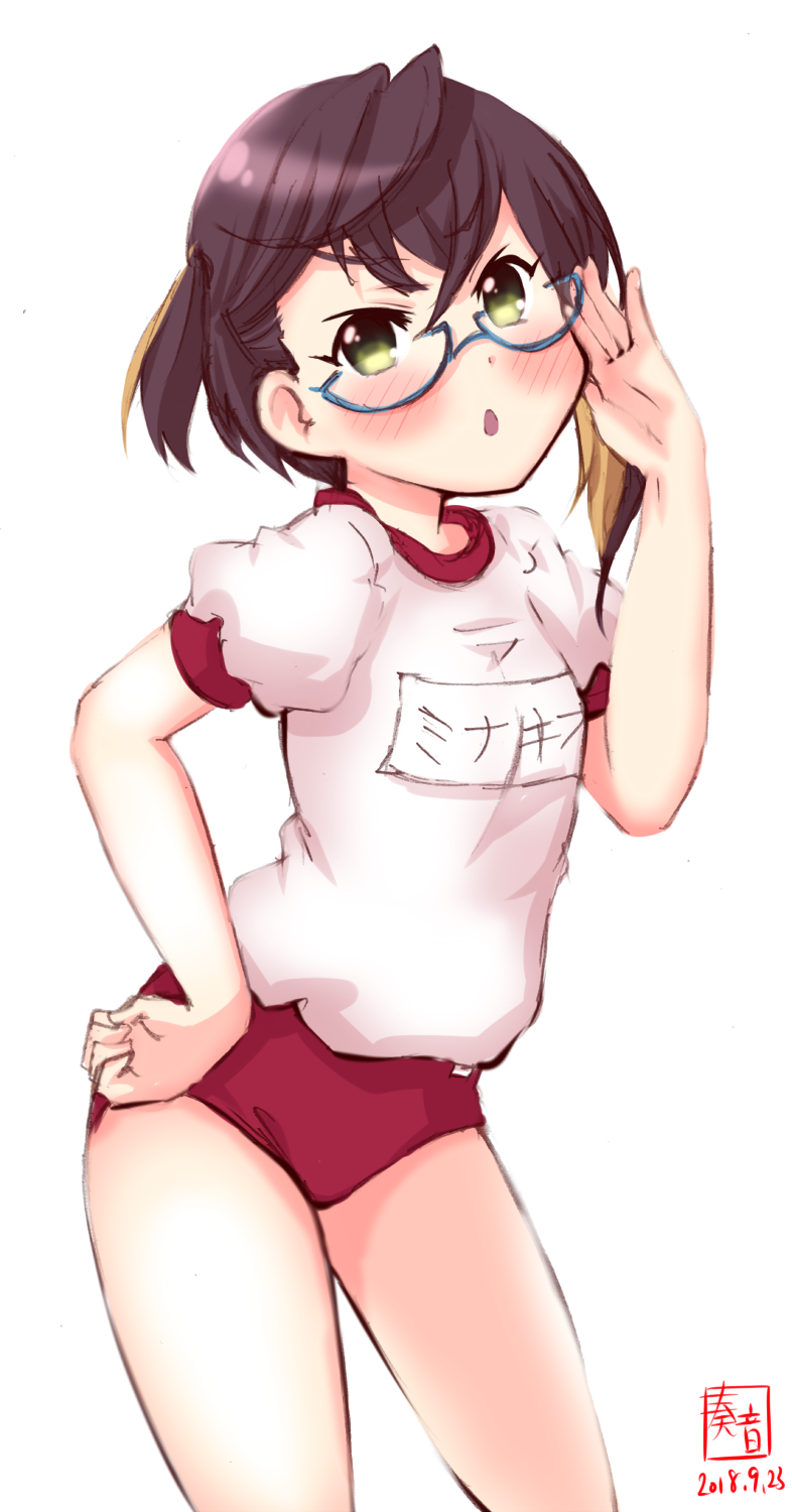 1girl adjusting_eyewear artist_logo blue-framed_eyewear blush brown_hair buruma dated eyebrows_visible_through_hair green_eyes gym_shirt gym_uniform hand_on_hip highres kanon_(kurogane_knights) kantai_collection looking_at_viewer name_tag okinami_(kantai_collection) open_mouth red_buruma shirt short_hair short_sleeves signature simple_background solo white_background white_shirt