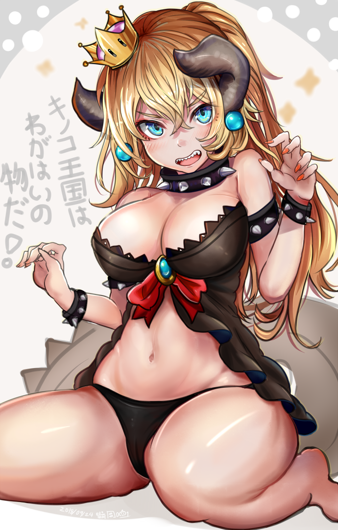 1girl bare_legs bare_shoulders barefoot black_babydoll black_panties blonde_hair blue_eyes blush bowser bowsette bracelet breasts cleavage collar commentary_request dated eyebrows_visible_through_hair eyes_visible_through_hair genderswap genderswap_(mtf) hair_between_eyes hands_up horns houdukixx jewelry large_breasts long_hair looking_at_viewer super_mario_bros. nail_polish navel new_super_mario_bros._u_deluxe nintendo no_pants open_mouth panties ponytail red_nails sharp_teeth shiny shiny_skin sitting solo spiked_armlet spiked_bracelet spiked_collar spikes super_crown super_mario_bros. teeth translated underwear