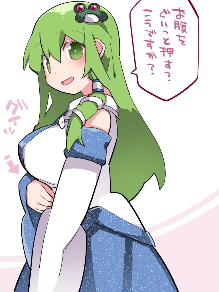 1girl breast_hold breasts commentary_request detached_sleeves directional_arrow frog_hair_ornament green_eyes green_hair hair_ornament hair_tubes hammer_(sunset_beach) kochiya_sanae large_breasts looking_at_viewer open_mouth skirt smile snake_hair_ornament solo touhou translated wide_sleeves