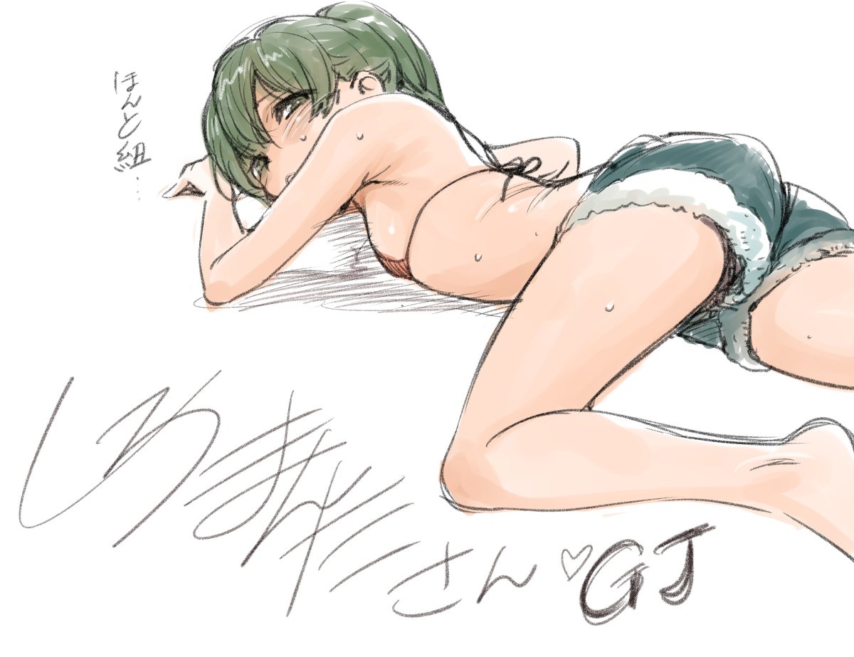 1girl ass barefoot bikini_top blush commentary_request cutoffs denim denim_shorts from_behind green_eyes green_hair hassystants igarashi_futaba_(shiromanta) looking_back lying medium_hair midriff on_stomach ponytail senpai_ga_uzai_kouhai_no_hanashi short_shorts shorts solo sweatdrop translation_request