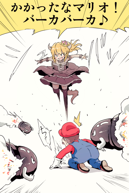 /\/\/\ 1boy 1girl :d bangs bare_shoulders black_dress black_legwear blonde_hair blush bowsette brown_footwear brown_hair bullet_bill crown dress eyebrows_visible_through_hair facial_hair fang flat_cap gomennasai hat jumping kneeling long_hair mario super_mario_bros. mini_crown mustache new_super_mario_bros._u_deluxe nintendo open_mouth overalls ponytail red_hat red_shirt shirt shoe_soles shoes smile spiked_tail strapless strapless_dress super_crown tail thigh-highs tilted_headwear translated v-shaped_eyebrows