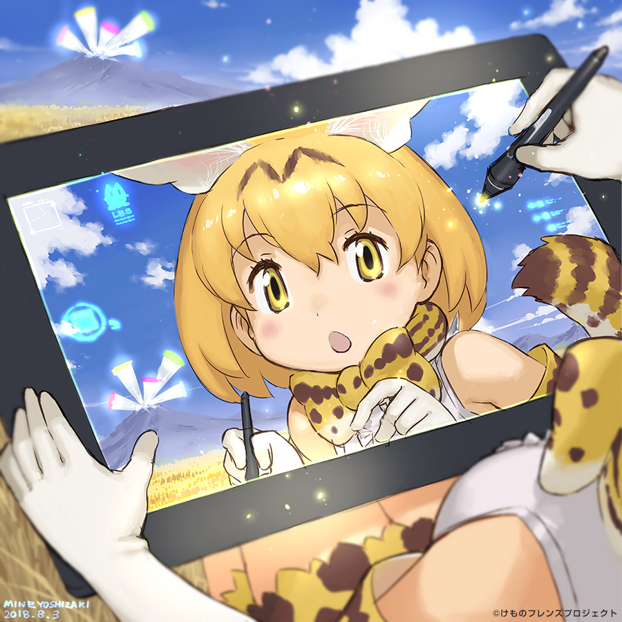 animal_ears artist_name blonde_hair blue_sky bow bowtie chestnut_mouth clouds dated day elbow_gloves extra_ears eyebrows_visible_through_hair gloves hair_between_eyes holding_stylus kemono_friends looking_at_viewer lucky_beast_(kemono_friends) meta mountain official_art outdoors print_neckwear sandstar serval_(kemono_friends) serval_ears serval_print serval_tail shirt signature sky sleeveless sleeveless_shirt stylus tablet tail wacom_cintiq watermark white_gloves yellow_eyes yellow_neckwear yoshizaki_mine