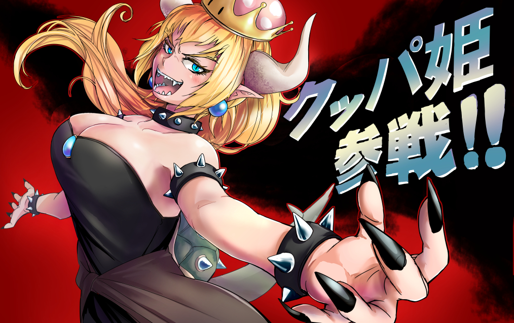 1girl :d bare_shoulders black_dress black_nails blonde_hair blue_eyes bowsette bracelet breasts character_name cleavage commentary_request crown doitsuken dress fangs fingernails floating_hair from_side horns jewelry large_breasts long_fingernails long_hair looking_at_viewer super_mario_bros. nail_polish new_super_mario_bros._u_deluxe nintendo open_mouth pointy_ears sharp_nails sharp_teeth slit_pupils smile solo spiked_bracelet spikes standing super_crown tail teeth