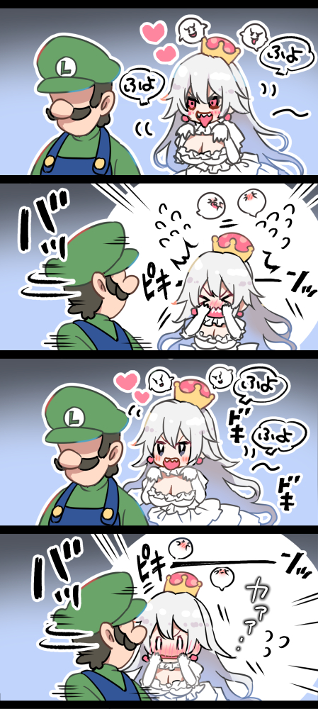 &gt;_&lt; /\/\/\ 1boy 1girl 4koma :d blush boo comic commentary_request covering_face crown dress earrings facial_hair flying_sweatdrops gloves hair_between_eyes hat heart jewelry long_hair looking_at_another looking_back luigi luigi's_mansion super_mario_bros. motion_lines mustache new_super_mario_bros._u_deluxe nintendo nose_blush open_mouth pink_eyes princess_king_boo shaded_face sharp_teeth smile super_crown teeth tongue tongue_out translation_request white_dress white_gloves white_hair