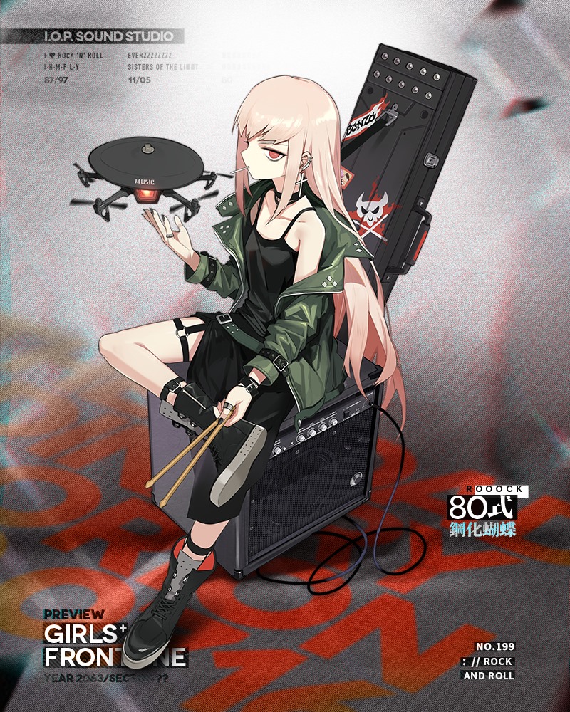 1girl ahoge alternate_costume amplifier bangs belt black_footwear black_nails black_skirt black_tank_top boots buckle cable character_name collarbone cross cross-laced_footwear cross_earrings drone drumsticks earrings full_body girls_frontline glaring green_jacket hand_up holding holding_drumsticks jacket jewelry lace-up_boots leather leather_choker leather_wrist_straps legs_crossed light_orange_hair long_hair long_skirt looking_at_viewer mouth_hold multiple_earrings multiple_rings nail_polish o-ring off_shoulder official_art open_clothes open_jacket punk red_eyes ring rocker-chic side_slit sidelocks sitting sitting_on_object skirt solo tank_top thigh_strap tuye type_80_(girls_frontline) very_long_hair weapon_case wrist_straps