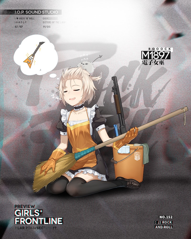 1girl alternate_costume animal animal_on_head apron artist_request bangs black_legwear blonde_hair blush breasts broom brown_footwear character_name cloth collarbone copyright_name dreaming dress drooling electric_guitar facing_viewer flying_sweatdrops frilled girls_frontline gloves guitar gun hair_ornament hair_tie holding holding_broom instrument loafers m1897_(girls_frontline) maid mop_bucket official_art on_head open_mouth orange_gloves puffy_short_sleeves puffy_sleeves shoes short_hair short_sleeves shotgun sitting sleeping small_breasts solo sparkle thigh-highs thighs wariza weapon winchester_model_1897 xiao_di zzz