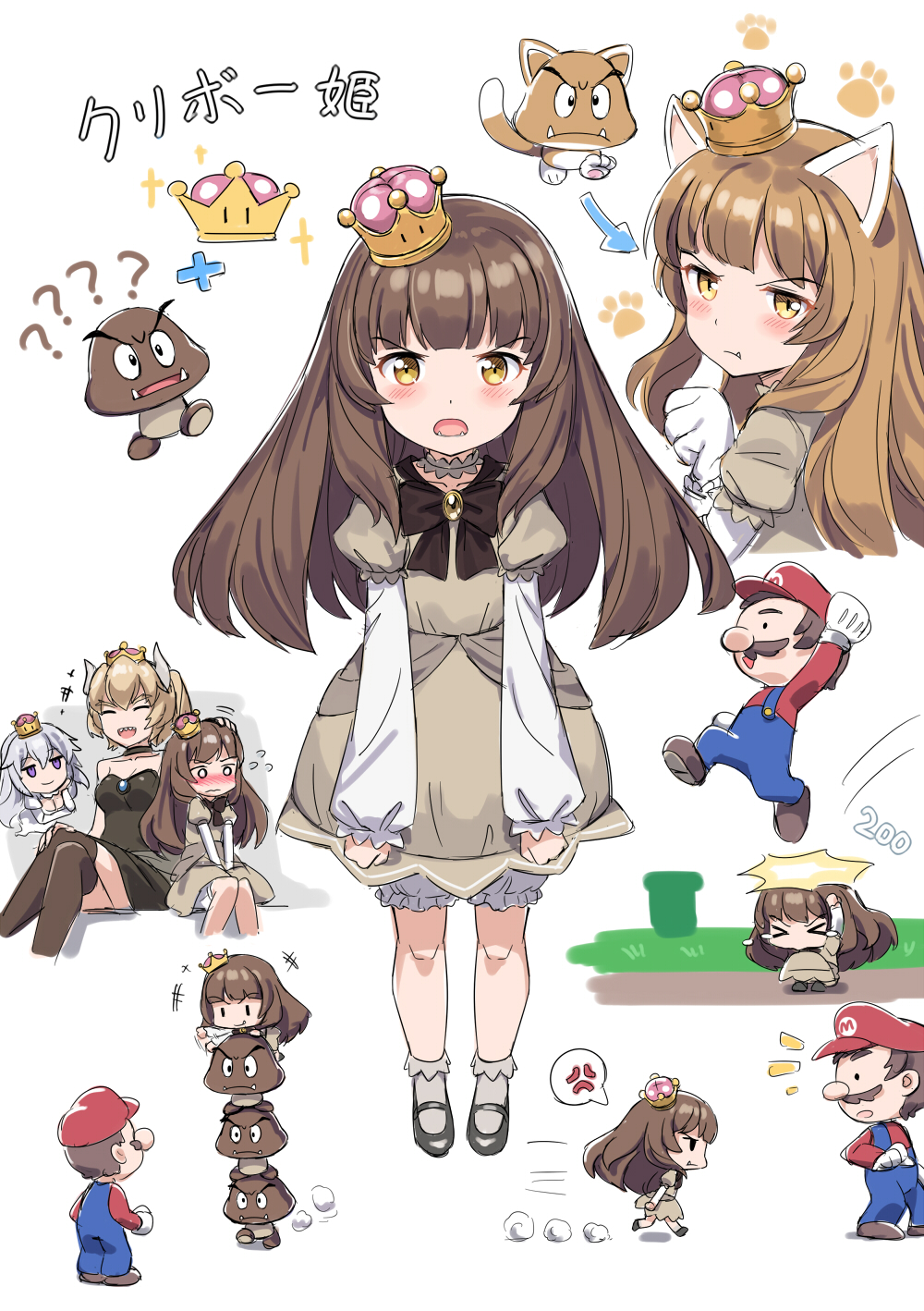 +++ 1boy 3girls ? anger_vein bangs blonde_hair bloomers blunt_bangs blush bowsette brown_hair cnm directional_arrow dust_cloud eyebrows_visible_through_hair facial_hair fang_out fangs flying_sweatdrops goomba grass hand_on_another's_head highres horns jumping kemonomimi_mode long_hair mario super_mario_bros. mary_janes motion_lines multiple_girls multiple_views mustache new_super_mario_bros._u_deluxe nintendo nose_blush overalls paw_pose paw_print pipe princess_king_boo puffy_short_sleeves puffy_sleeves shoes short_sleeves spoken_anger_vein super_crown super_mario_3d_world underwear v-shaped_eyebrows violet_eyes waving_arm white_hair