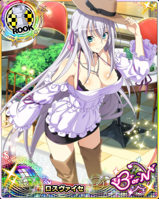 1girl antenna_hair aqua_eyes bikini bikini_under_clothes boots breasts card_(medium) character_name chess_piece cleavage closed_mouth hair_ribbon hat high_school_dxd high_school_dxd_born jewelry large_breasts long_hair looking_at_viewer miniskirt official_art pendant purple_bikini ribbon rook_(chess) rossweisse silver_hair skirt smile solo standing swimsuit trading_card very_long_hair