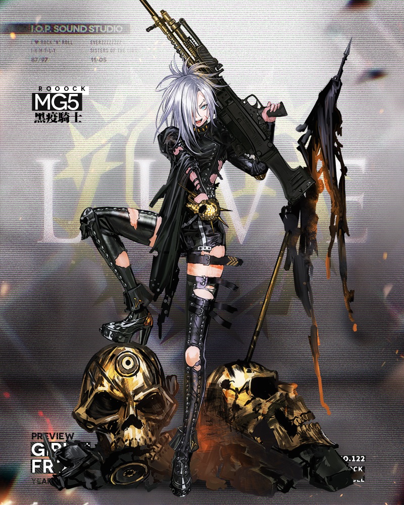 1girl alternate_costume alternate_hair_length alternate_hairstyle aqua_eyes bangs banner belt black_jumpsuit black_nails boots breasts closed_mouth damaged earrings eyebrow_piercing fire full_body girls_frontline gold_trim gun hair_between_eyes hair_over_one_eye head_tilt high_heel_boots high_heels holding holding_gun holding_microphone holding_weapon hoop_earrings infukun jewelry large_breasts leather_footwear leather_jumpsuit leg_up light_particles long_hair long_sleeves looking_at_viewer machine_gun makeup mg5 mg5_(girls_frontline) microphone multiple_earrings multiple_straps nail_polish official_art open_mouth piercing ponytail punk rocker-chic short_jumpsuit side_cutout sidelocks silver_hair skull solo spikes standing studded_boots studded_jumpsuit thigh-highs thigh_boots thigh_strap torn_boots torn_clothes torn_flag torn_jumpsuit weapon wide_sleeves wrist_straps zettai_ryouiki