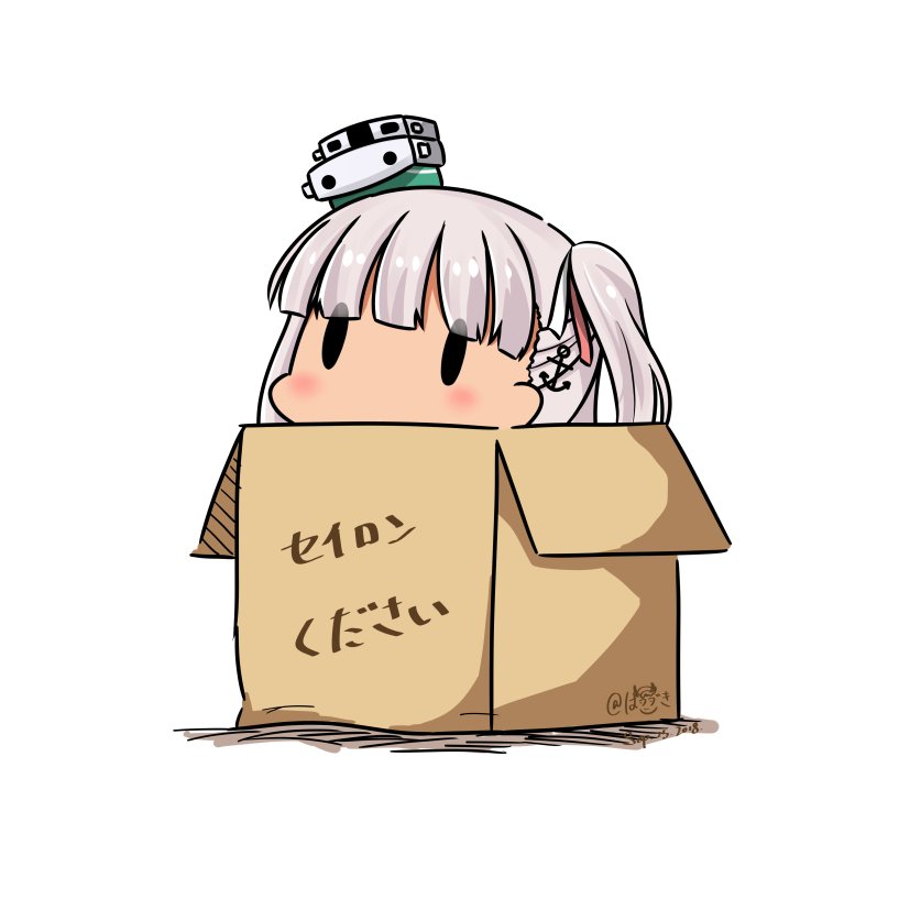 1girl anchor bangs blunt_bangs box cardboard_box dated hair_ribbon hatsuzuki_527 in_box in_container kantai_collection long_hair maestrale_(kantai_collection) one_side_up ribbon silver_hair simple_background solid_oval_eyes solo translated twitter_username white_background