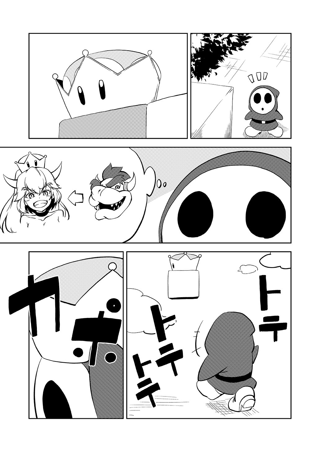 1girl :d bowser bowsette clouds comic commentary_request damii0807 greyscale highres horns super_mario_bros. monochrome new_super_mario_bros._u_deluxe nintendo open_mouth shoes shy_guy silent_comic smile super_crown teeth thick_eyebrows tree walking