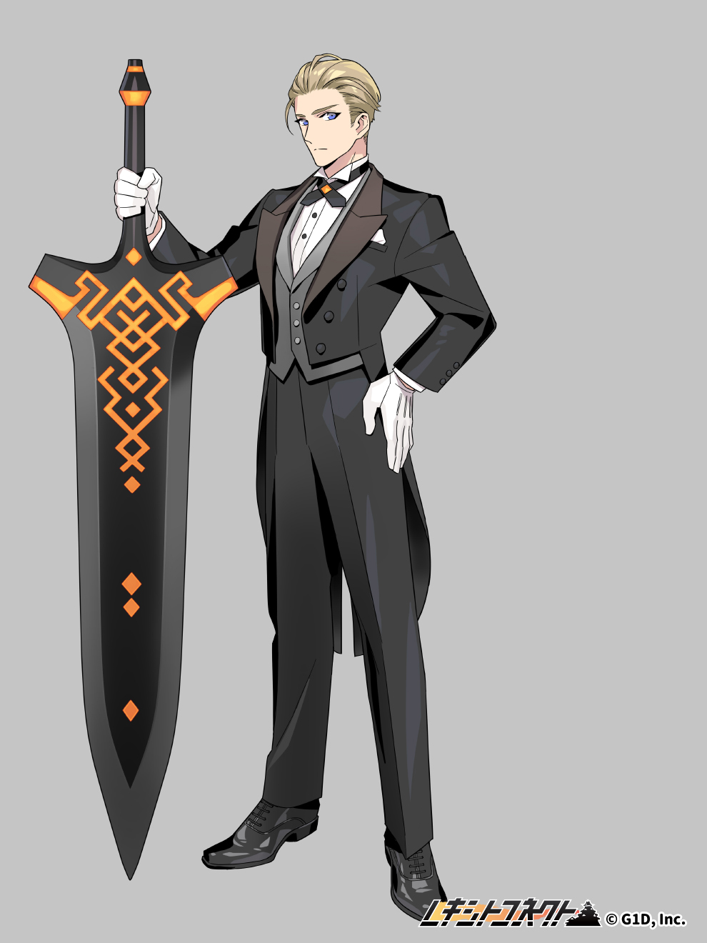 1boy black_footwear black_neckwear black_pants black_suit blue_eyes copyright_name formal full_body gloves grey_background hand_on_hip highres holding holding_sword holding_weapon light_brown_hair looking_at_viewer official_art pants pocket_square pota_(bluegutty) reki_connect standing suit sword watermark weapon white_gloves