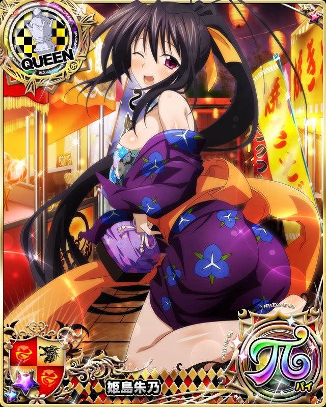 1girl bare_shoulders bikini bikini_under_clothes black_hair breasts card_(medium) character_name chess_piece hair_ribbon high_school_dxd high_school_dxd_pi himejima_akeno japanese_clothes kimono large_breasts long_hair long_ponytail looking_at_viewer off_shoulder official_art one_eye_closed open_mouth ponytail queen_(chess) ribbon sideboob smile solo swimsuit trading_card very_long_hair violet_eyes yukata