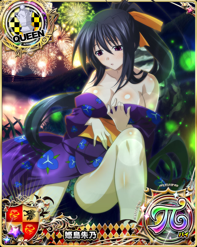1girl bare_shoulders bikini bikini_under_clothes black_hair blush breasts card_(medium) character_name chess_piece cleavage fireworks hair_ribbon high_school_dxd high_school_dxd_pi himejima_akeno japanese_clothes kimono large_breasts long_hair long_ponytail off_shoulder official_art parted_lips ponytail queen_(chess) ribbon solo swimsuit trading_card very_long_hair violet_eyes yukata