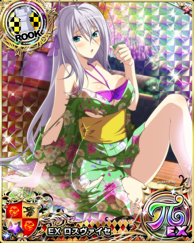 1girl antenna_hair aqua_eyes arm_support bare_shoulders bikini bikini_under_clothes blush breasts card_(medium) character_name chess_piece cleavage hair_ribbon high_school_dxd high_school_dxd_pi japanese_clothes kimono large_breasts long_hair looking_at_viewer off_shoulder official_art open_mouth purple_bikini ribbon rook_(chess) rossweisse silver_hair sitting solo swimsuit torn_clothes trading_card very_long_hair yukata