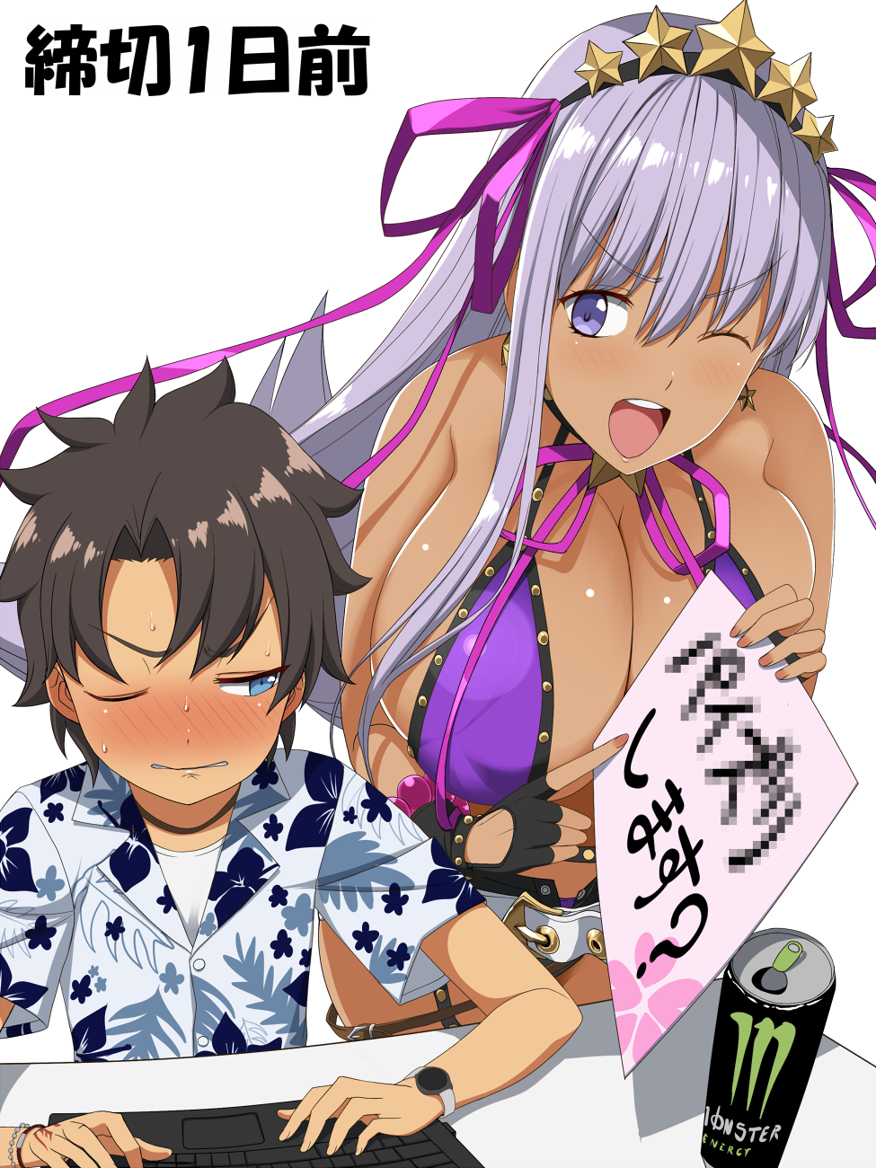 1boy 1girl bb_(fate)_(all) bb_(swimsuit_mooncancer)_(fate) black_hair blue_eyes blush breasts computer earrings fate/grand_order fate_(series) fujimaru_ritsuka_(male) highres huge_breasts jewelry kloah laptop long_hair monster_energy one_eye_closed purple_hair short_hair simple_background translated violet_eyes white_background