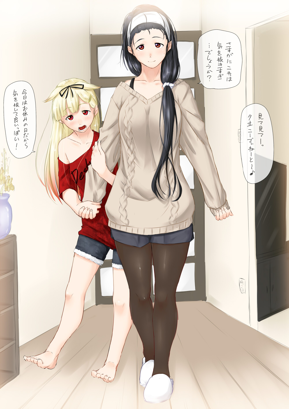 2girls alternate_costume alternate_hairstyle aran_sweater arm_grab bare_shoulders barefoot casual collarbone commentary_request denim denim_shorts eighth_note fashion female_admiral_(kantai_collection) hair_flaps hair_ornament hair_ribbon hairclip hand_holding highres kantai_collection long_hair looking_at_viewer low_ponytail multiple_girls musical_note niwatazumi oversized_clothes oversized_shirt pantyhose pantyhose_under_shorts ribbon scrunchie shirt shorts smile speech_bubble spoken_musical_note sweater tatebayashi_sakurako translation_request white_scrunchie yuudachi_(kantai_collection)