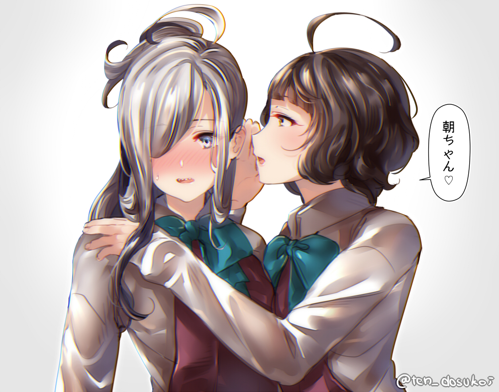 2girls asashimo_(kantai_collection) bangs blue_eyes blush brown_hair commentary_request heart juurouta kantai_collection kishinami_(kantai_collection) long_hair multiple_girls open_mouth shirt short_hair silver_hair teeth tongue translated upper_body wavy_hair white_shirt