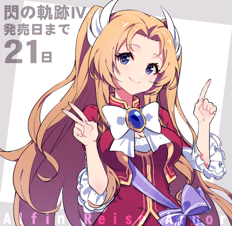 1girl alfin_reise_arnor blonde_hair blue_eyes bow bowtie breasts brooch character_name cleavage copyright_name countdown eiyuu_densetsu feathers grey_background hair_feathers index_finger_raised jewelry long_hair looking_at_viewer medium_breasts sash sen_no_kiseki sen_no_kiseki_4 sharlorc short_sleeves smile solo twintails two-tone_background upper_body v white_background
