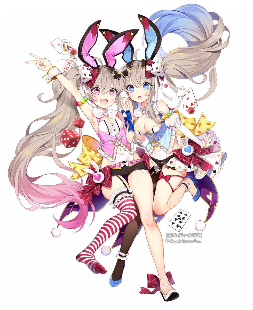 +_+ 2girls :d ahoge animal_ears ankle_cuffs arm_up armpits asymmetrical_legwear bangs bare_shoulders black_shorts black_skirt blue_eyes blue_footwear blue_hair blue_vest blush bow breasts brown_hair brown_legwear bunny_girl bunnysuit byulzzimon card carrot_print cleavage club_(shape) club_hair_ornament copyright_request detached_sleeves dice dice_hair_ornament eyebrows_visible_through_hair fang fingernails food_print frilled_legwear gradient_hair hair_between_eyes hair_bow hair_ornament hand_holding hand_up heart heart_cutout high_heels highres juliet_sleeves leotard leotard_under_clothes long_hair long_sleeves medium_breasts motion_blur multicolored_hair multiple_girls navel navel_cutout no_shoes official_art open_mouth pink_hair pink_vest playing_card pleated_skirt print_bow puffy_sleeves rabbit_ears red_bow ribbon shoes short_shorts shorts siblings side_ponytail simple_background single_pantyhose single_thighhigh sisters skirt small_breasts smile spade_hair_ornament striped striped_legwear thigh-highs twins v very_long_hair vest white_background white_leotard white_ribbon white_shorts wrist_cuffs yellow_bow