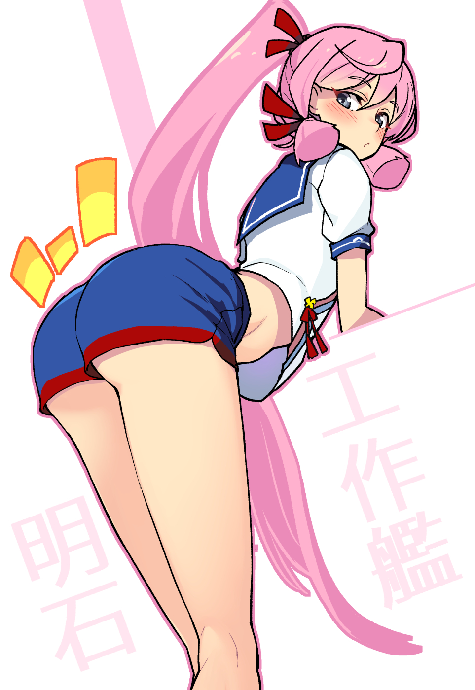 1girl akashi_(kantai_collection) alternate_costume alternate_hairstyle ass bangs bare_legs blue_sailor_collar blue_shorts blush closed_mouth commentary_request crop_top eyebrows_visible_through_hair feet_out_of_frame grey_eyes hair_between_eyes hair_ribbon highres kantai_collection leaning_forward long_hair looking_at_viewer looking_back midriff pink_hair pink_outline ponytail puffy_short_sleeves puffy_sleeves red_ribbon ribbon sailor_collar school_uniform serafuku short_shorts short_sleeves shorts simple_background solo standing taketora_suzume thighs very_long_hair white_background white_serafuku