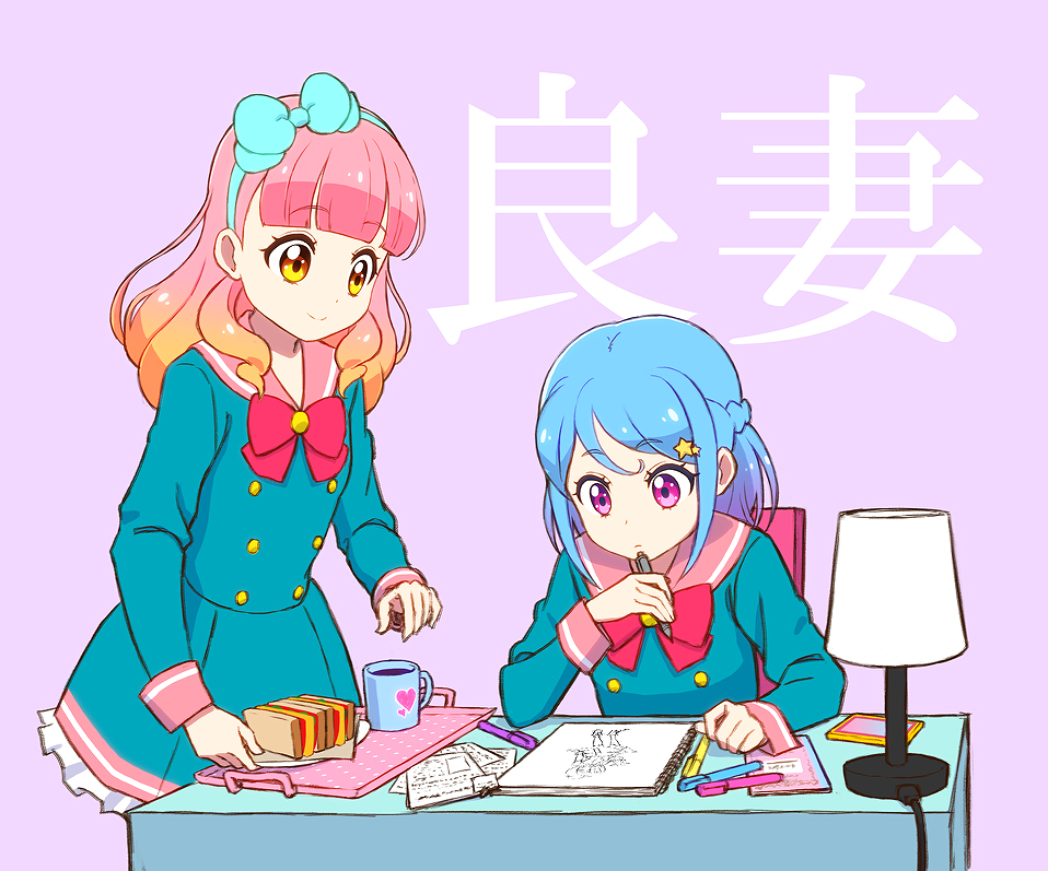 2girls aikatsu!_(series) aikatsu_friends! bangs blue_bow blue_dress blue_hair blue_hairband blunt_bangs bow braid closed_mouth cup desk desk_lamp dress eyebrows_visible_through_hair food gradient_hair hair_bow hair_ornament hairband heart holding holding_pen lamp long_sleeves minato_mio mug multicolored_hair multiple_girls notepad orange_hair pen pink_background pink_hair pink_sailor_collar purple_hair red_bow saiko_dagashi sailor_collar sailor_dress sandwich school_uniform sidelocks smile star star_hair_ornament translated tray yellow_eyes yuuki_aine