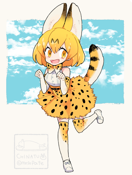 1girl :d animal_ears animal_print bare_shoulders beige_background belt black_belt blue_sky bow bowtie clenched_hands clouds cross-laced_clothes dot_nose elbow_gloves eyelashes fangs full_body gloves hands_up high-waist_skirt kemono_friends l_hakase leg_lift looking_at_viewer open_mouth orange_eyes orange_hair paw_pose print_bow print_gloves print_legwear print_neckwear print_skirt serval_(kemono_friends) serval_ears serval_print serval_tail shirt short_hair signature skirt sky sleeveless sleeveless_shirt smile solo standing standing_on_one_leg striped_tail tail tareme thigh-highs twitter_username white_footwear white_shirt zettai_ryouiki