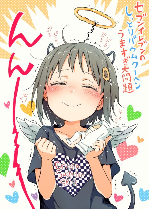 1girl ano_ko_wa_toshi_densetsu black_shirt blush checkered closed_eyes closed_mouth clothes_writing collarbone commentary_request demon_tail facing_viewer fake_halo fake_horns feathered_wings flower gomennasai grey_hair hair_flower hair_ornament hairclip hands_up heart holding orange_flower polka_dot print_shirt shirt short_sleeves smile solo tail tail_raised translation_request trembling wavy_mouth white_wings wings zangyaku-san