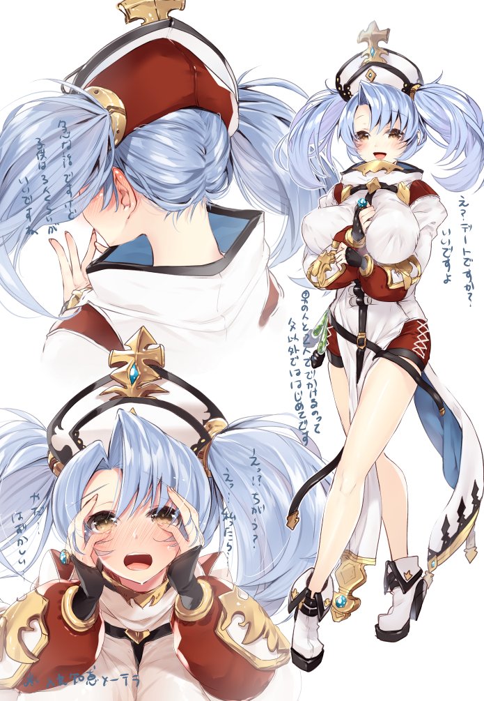 218 blue_hair blush breasts fingerless_gloves gloves granblue_fantasy hat large_breasts long_hair long_sleeves looking_at_viewer nape open_mouth pelvic_curtain shorts sophia_(granblue_fantasy) twintails yellow_eyes