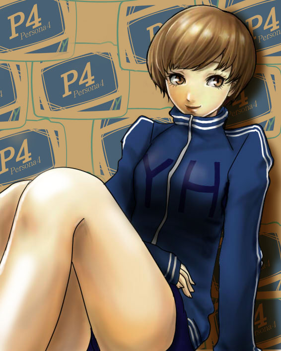 brown_eyes brown_hair persona persona_4 satonaka_chie short_hair sitting y-chan