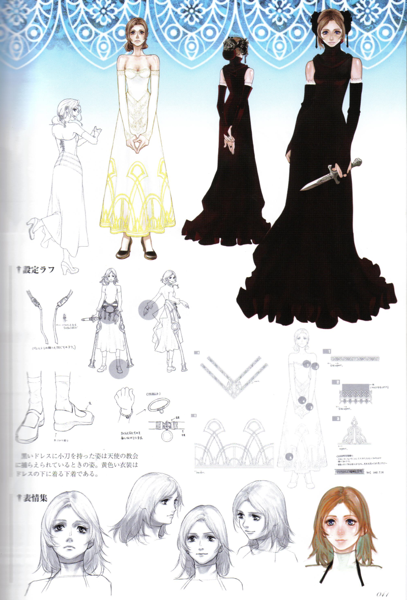 concept_art dagger drag-on_dragoon drakengard dress fujisaka_kimihiko furiae official_art short_hair weapon