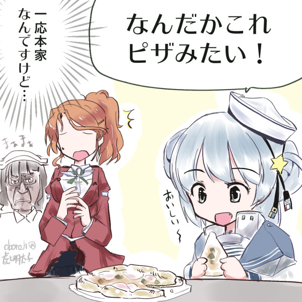 1koma 3girls :d aquila_(kantai_collection) blue_hair blue_sailor_collar brown_hair collared_shirt comic commentary_request dixie_cup_hat double_bun eyebrows_visible_through_hair fang food glasses green_ribbon hat high_ponytail holding holding_food kantai_collection long_hair military_hat multiple_girls neck_ribbon open_mouth orange_hair pizza ribbon roma_(kantai_collection) sailor_collar samuel_b._roberts_(kantai_collection) school_uniform serafuku shirt short_hair smile tora_to_mentaiko translation_request wavy_hair white_hat white_shirt yellow_eyes