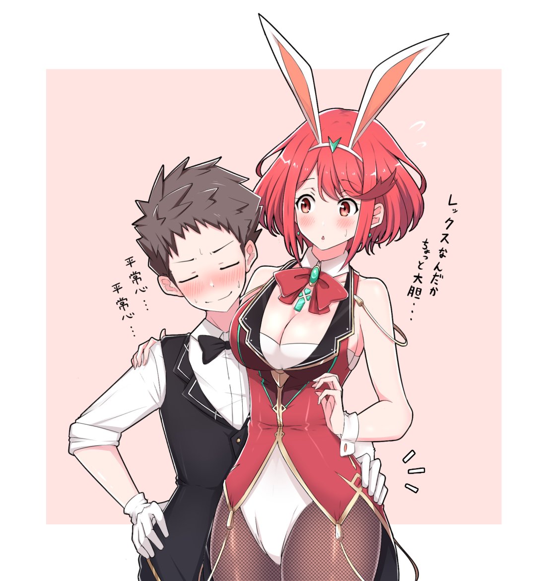 1boy 1girl animal_ears blush breasts brown_hair bunny_girl bunny_tail bunnysuit detached_collar fake_animal_ears formal gloves pyra_(xenoblade) large_breasts mochimochi_(xseynao) nintendo rabbit_ears red_eyes redhead rex_(xenoblade_2) short_hair simple_background smile suit tail tiara wrist_cuffs xenoblade_(series) xenoblade_2