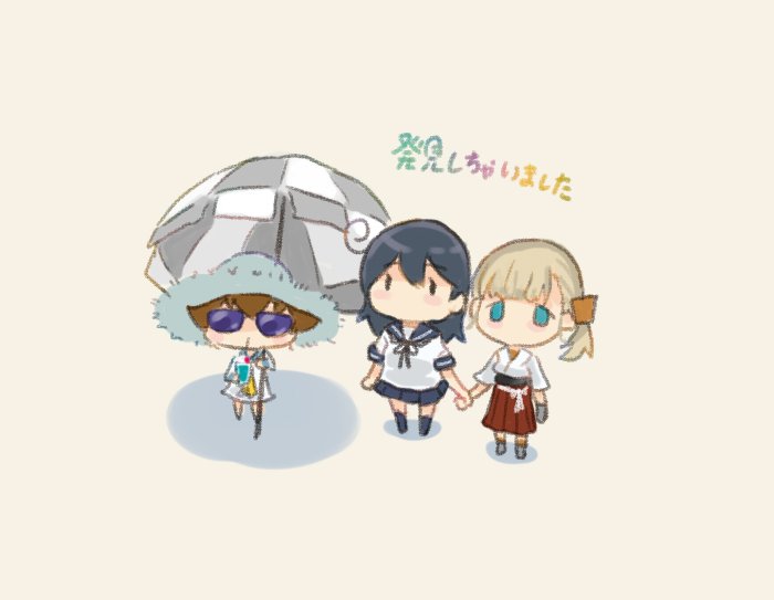 3girls ahoge beach_umbrella black_hair blonde_hair brown_hair chibi comic commentary_request cup dress drinking drinking_straw glass gloves green_eyes hair_between_eyes hat holding holding_cup japanese_clothes kantai_collection long_hair long_sleeves multiple_girls neckerchief otoufu partly_fingerless_gloves pleated_skirt sailor_dress school_uniform serafuku shadow shin'you_(kantai_collection) short_hair short_sleeves side_ponytail skirt straw_hat sun_hat sunglasses translation_request umbrella ushio_(kantai_collection) yellow_background yugake yukikaze_(kantai_collection)