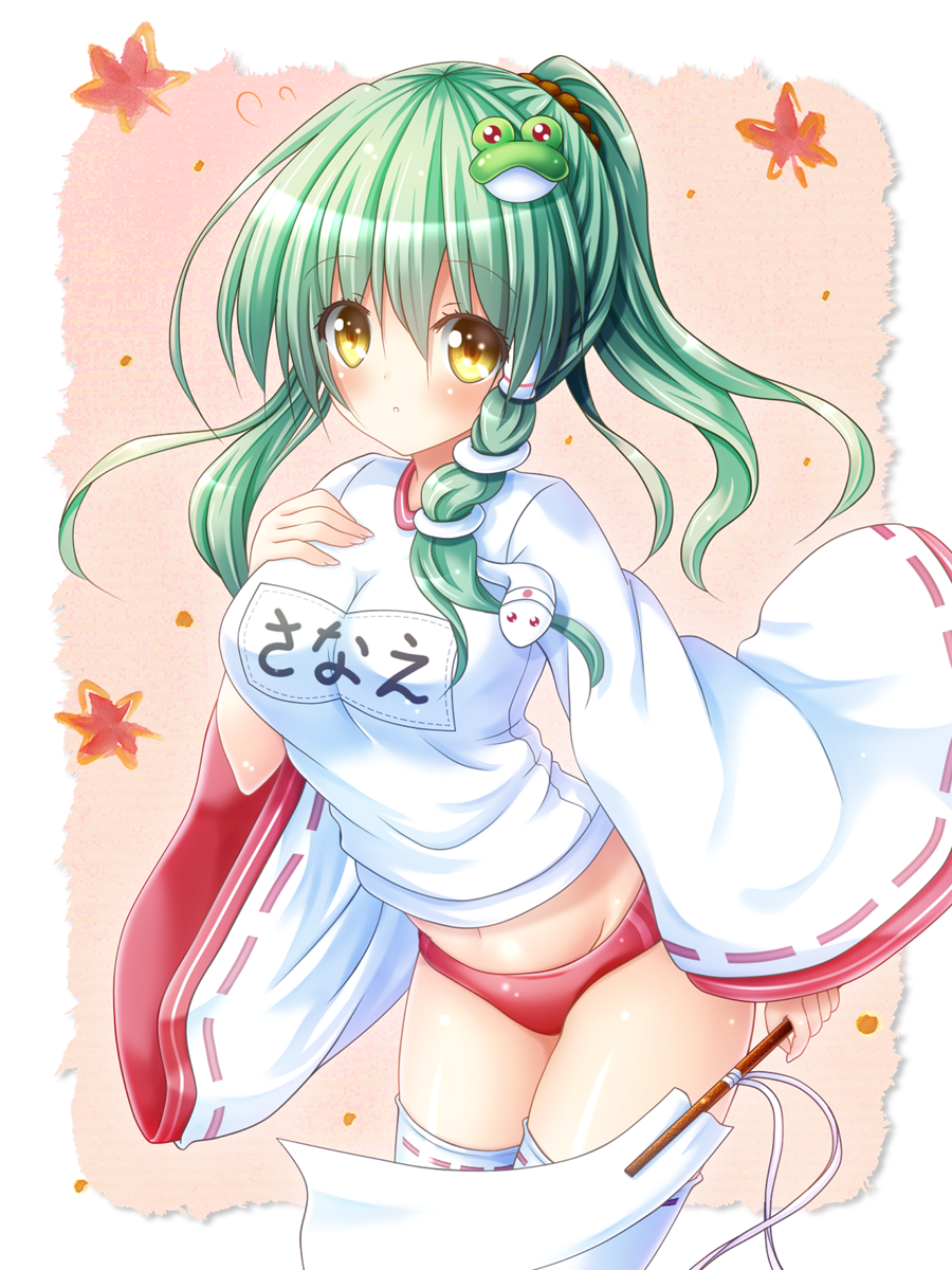 1girl adapted_costume buruma character_name commentary_request eyebrows_visible_through_hair eyes_visible_through_hair frog_hair_ornament gohei green_eyes hair_between_eyes hair_ornament hair_tubes hand_on_own_chest highres kochiya_sanae leaning_forward long_hair long_sleeves name_tag nontraditional_miko osashin_(osada) ponytail red_buruma ribbon-trimmed_legwear ribbon-trimmed_sleeves ribbon_trim simple_background snake_hair_ornament solo thigh-highs touhou white_background wide_sleeves yellow_eyes