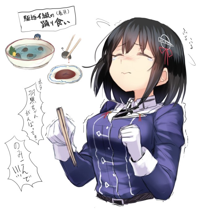 2girls black_hair blue_hair blush breasts chopsticks closed_eyes closed_mouth collared_shirt commentary_request fairy_(kantai_collection) food_bowl giantess gloves haguro_(kantai_collection) hair_ornament i-class_destroyer jacket kantai_collection long_sleeves macro medium_breasts micro multiple_girls purple_jacket question_mark remodel shinkansen shiny shiny_hair shirt short_hair simple_background size_difference solo_focus swimming tears translation_request trembling utopia vore white_background white_gloves white_shirt