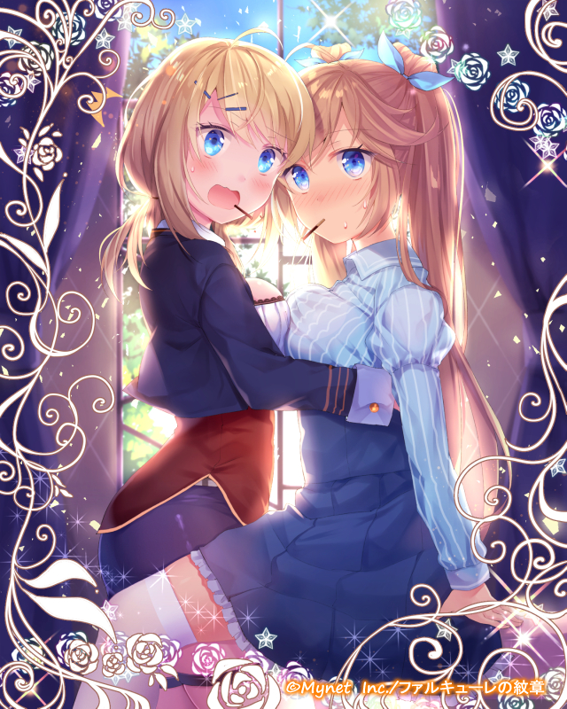2girls ahoge bangs blonde_hair blue_eyes blue_jacket blue_ribbon blue_shirt blue_skirt blue_sky blush breast_press breasts character_request collared_shirt commentary_request cropped_jacket day eyebrows_visible_through_hair falkyrie_no_monshou flower food food_in_mouth hair_between_eyes hair_ornament hair_ribbon hairclip high-waist_skirt indoors jacket juliet_sleeves large_breasts long_hair long_sleeves low_twintails mouth_hold multiple_girls official_art open_clothes open_jacket open_mouth pencil_skirt pleated_skirt pocky puffy_sleeves red_vest ribbon rose shirt sidelocks skirt sky standing star striped striped_shirt sweat symmetrical_docking thigh-highs twintails vertical-striped_shirt vertical_stripes very_long_hair vest wavy_mouth white_legwear window yuraiko