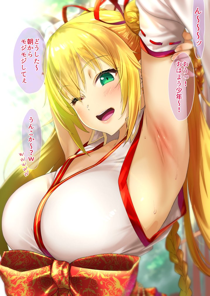 1girl :d armpits blonde_hair blurry blurry_background blush breasts commentary_request copyright_request depth_of_field detached_sleeves eyebrows_visible_through_hair fingernails green_eyes hair_ribbon hand_up japanese_clothes large_breasts long_hair looking_at_viewer miko one_eye_closed open_mouth pija_(pianiishimo) red_ribbon ribbon sash smile solo sweat translation_request upper_body