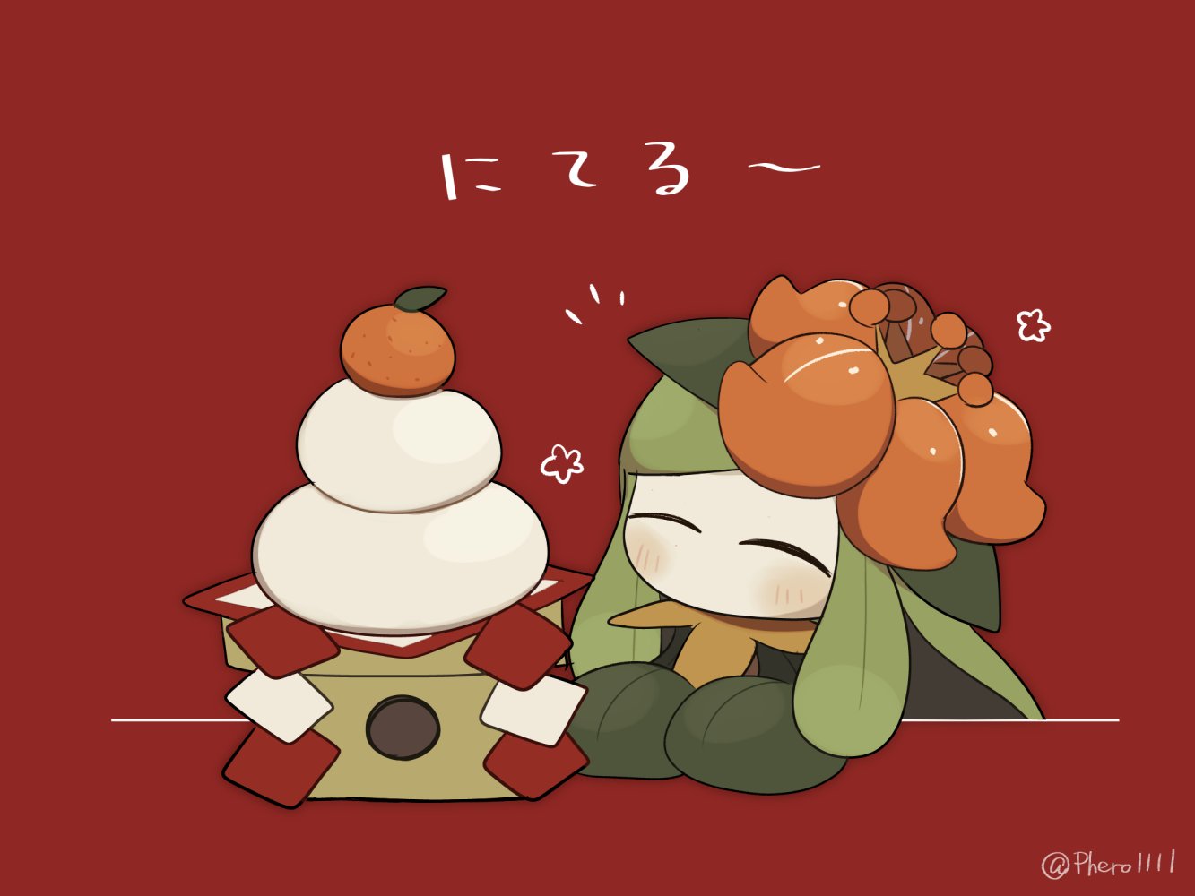 ^_^ a-nya artist_name closed_eyes colored_skin commentary_request crown flower food fruit lilligant mandarin_orange notice_lines pokemon pokemon_(creature) red_background simple_background translation_request twitter_username white_skin