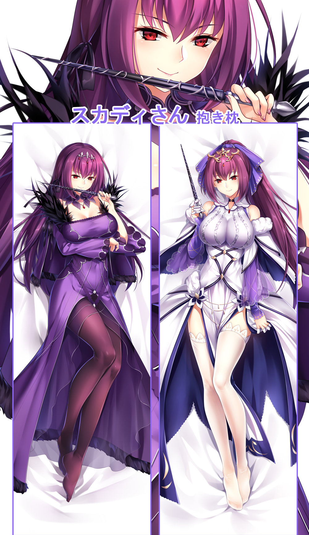 1girl bed_sheet bow breasts cleavage dress eyebrows_visible_through_hair fate/grand_order fate_(series) from_above full_body hair_between_eyes hair_bow high_ponytail highres holding holding_wand large_breasts long_hair looking_at_viewer lying menggongfang nail_polish on_back purple_bow purple_dress purple_hair red_eyes scathach_(fate)_(all) scathach_skadi_(fate/grand_order) smile solo thigh-highs very_long_hair wand white_dress white_legwear