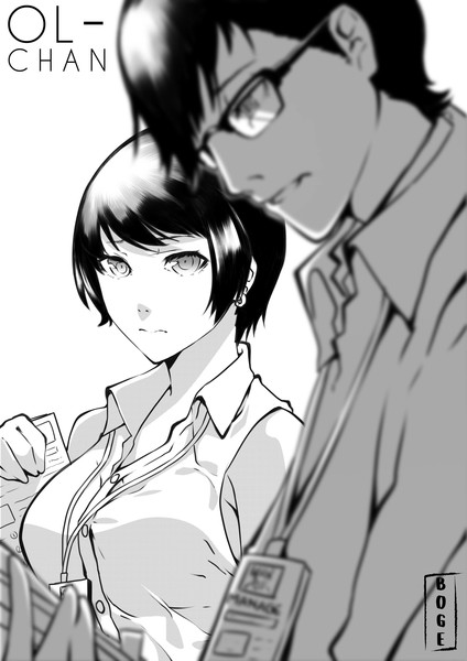 1boy 1girl abiboge badge bangs black_hair blurry_foreground breasts collared_shirt dress_shirt earrings glasses greyscale holding holding_paper jewelry lanyard large_breasts looking_at_another looking_at_viewer looking_down monochrome name_tag office_lady ol-chan_(norman_maggot) original paper parted_lips pixie_cut shirt short_hair simple_background solo white_shirt