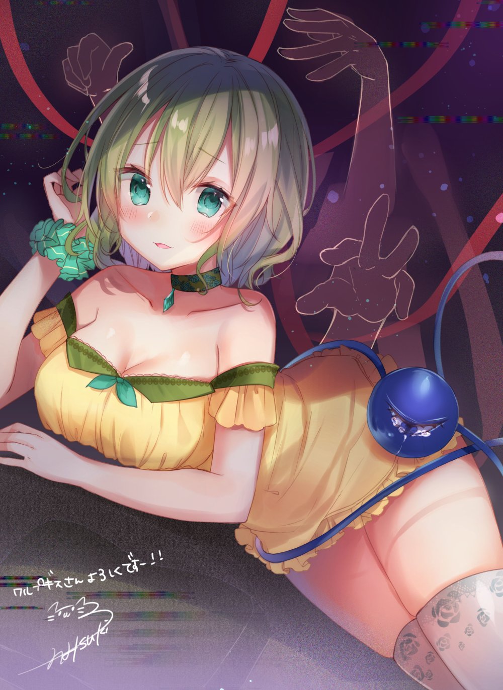 1girl adapted_costume artist_name bad_anatomy bangs bare_shoulders blush breasts choker cleavage collarbone commentary_request cowboy_shot dress eyebrows_visible_through_hair floral_print green_choker green_eyes green_hair green_scrunchie hair_between_eyes hand_up highres komeiji_koishi large_breasts light_particles looking_at_viewer lying natsuki_(ukiwakudasai) no_hat no_headwear off-shoulder_dress off_shoulder on_stomach parted_lips scrunchie short_dress short_hair short_sleeves signature skindentation smile solo tears thigh-highs thighs third_eye touhou translation_request white_legwear wrist_scrunchie yellow_dress zettai_ryouiki