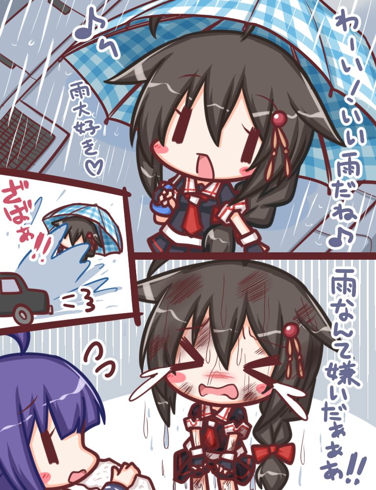 &gt;_&lt; 2girls :d ahoge bangs black_gloves black_serafuku black_shirt black_skirt blush_stickers bow braid brown_hair car comic commentary crying dirty_clothes dirty_face eighth_note eyebrows_visible_through_hair fingerless_gloves flying_sweatdrops gloves ground_vehicle hair_between_eyes hair_bow hair_flaps hair_ornament holding holding_umbrella kantai_collection komakoma_(magicaltale) long_hair long_sleeves motor_vehicle multiple_girls musical_note necktie open_mouth outdoors partially_translated plaid_umbrella pleated_skirt puffy_short_sleeves puffy_sleeves purple_hair rain red_bow red_neckwear remodel_(kantai_collection) sailor_collar school_uniform serafuku shigure_(kantai_collection) shirt short_sleeves side_braid skirt smile standing streaming_tears taigei_(kantai_collection) tears translation_request umbrella very_long_hair white_sailor_collar ||_||