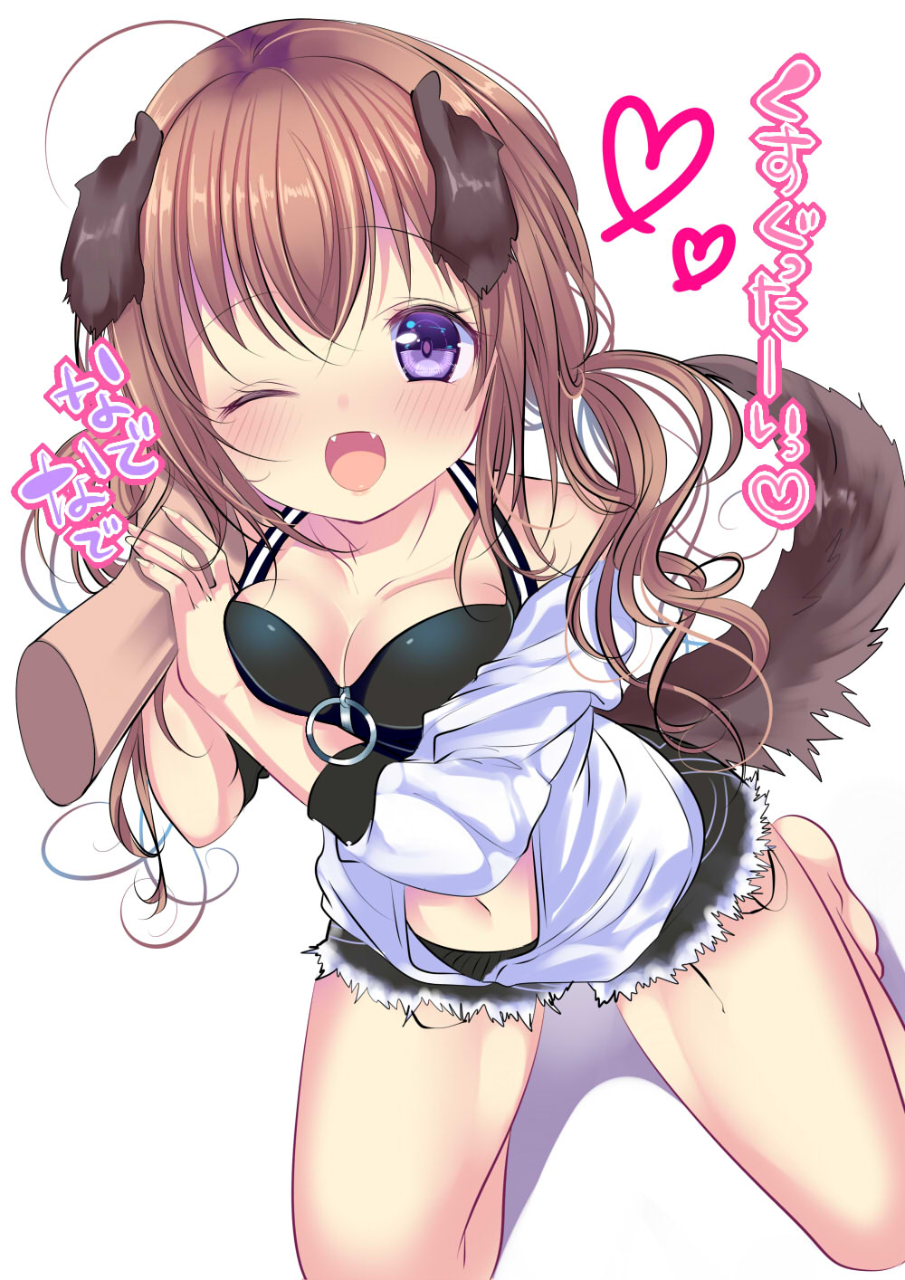 1girl ;d ahoge animal_ears bangs bare_legs bare_shoulders barefoot black_shorts blush breasts brown_hair cleavage collarbone commentary_request crop_top dog_ears dog_girl dog_tail eyebrows_visible_through_hair fangs fingernails hair_between_eyes hand_on_another's_cheek hand_on_another's_face haruta_(806060) heart highres jacket kneeling long_hair looking_at_viewer medium_breasts midriff navel official_art one_eye_closed open_mouth original out_of_frame personification shadow short_shorts shorts smile solo_focus tail tail_raised translated violet_eyes white_jacket