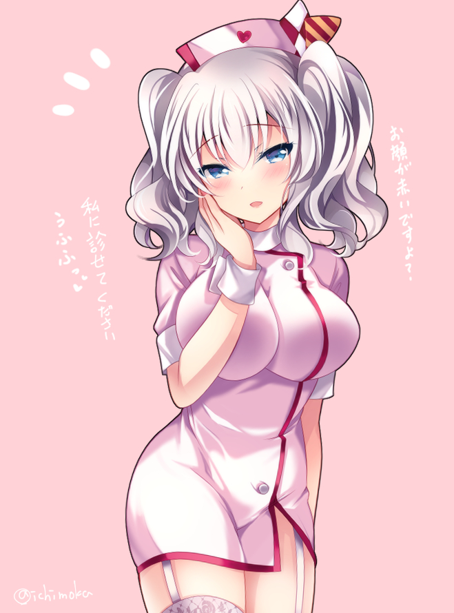 1girl alternate_costume bangs blue_eyes blush breasts brown_background dress eyebrows_visible_through_hair garter_straps hair_between_eyes hand_up hat head_tilt heart ichiyou_moka kantai_collection kashima_(kantai_collection) large_breasts nurse nurse_cap parted_lips pink_dress pink_hat puffy_short_sleeves puffy_sleeves short_dress short_sleeves silver_hair simple_background smile solo thigh-highs translated twintails twitter_username white_legwear wrist_cuffs