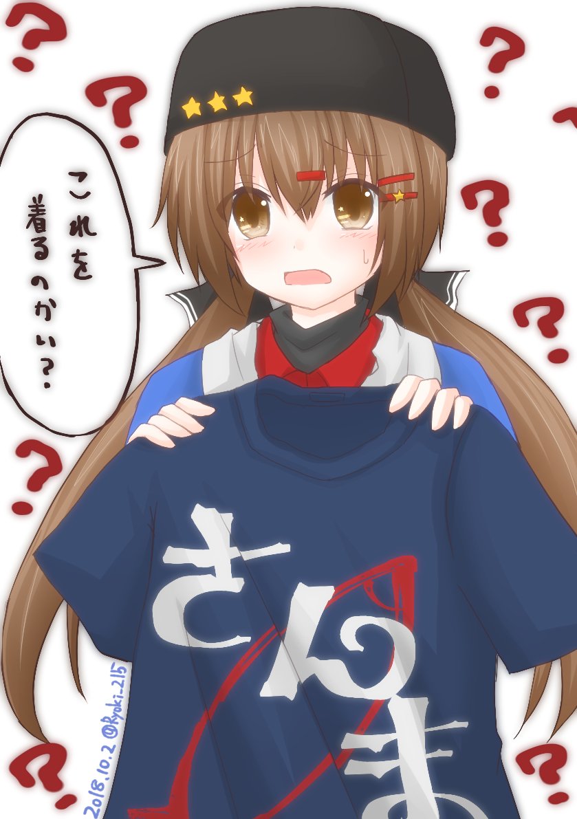 1girl artist_request black_bow black_hat blue_shawl bow brown_eyes commentary_request dated hair_between_eyes hair_ornament hairclip hat kantai_collection low_twintails papakha question_mark red_shirt scarf shawl shirt star sweatdrop t-shirt tashkent_(kantai_collection) torn_scarf translated twintails twitter_username white_scarf